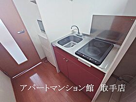 ジュピター取手 203 ｜ 茨城県取手市中原町3-5（賃貸アパート1K・2階・19.87㎡） その4