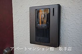 たかなかビル 302 ｜ 茨城県取手市取手2-1-26（賃貸マンション1R・3階・17.24㎡） その9