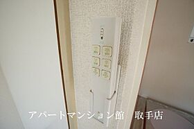 たかなかビル 201 ｜ 茨城県取手市取手2-1-26（賃貸マンション1R・2階・17.24㎡） その26