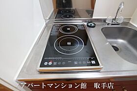 レオパレスルーチェ 203 ｜ 茨城県取手市青柳390-1（賃貸アパート1K・2階・23.18㎡） その8