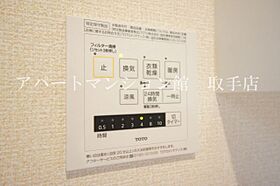 コンフォートＢ 101 ｜ 茨城県取手市下高井1400（賃貸アパート2LDK・1階・55.32㎡） その24