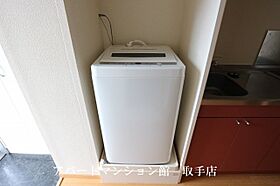 レオパレスルーチェIII 105 ｜ 茨城県取手市青柳404-2（賃貸マンション1K・1階・20.81㎡） その9