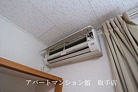 レオパレスルーチェII 102 ｜ 茨城県取手市青柳404-1（賃貸アパート1K・1階・23.18㎡） その16