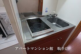 レオパレスルーチェII 208 ｜ 茨城県取手市青柳404-1（賃貸アパート1K・2階・23.18㎡） その9