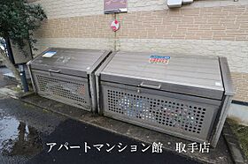 レオパレスルーチェII 101 ｜ 茨城県取手市青柳404-1（賃貸アパート1K・1階・23.18㎡） その27