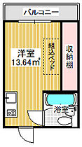 ブルックスとりで 302 ｜ 茨城県取手市取手1丁目2-6（賃貸マンション1R・3階・13.64㎡） その2