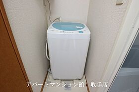 レオパレスメルベーユ 102 ｜ 茨城県取手市戸頭3丁目15-11（賃貸アパート1K・1階・23.97㎡） その15