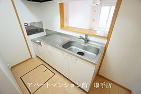 ヴィラブリーゼＡ 102 ｜ 茨城県取手市井野台2丁目10-19（賃貸アパート1LDK・1階・46.49㎡） その4