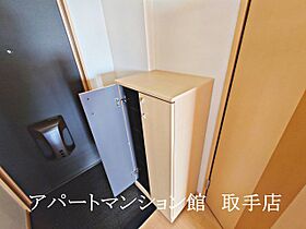 レジデンス・ヒルズ 302 ｜ 茨城県取手市台宿2丁目28-1（賃貸マンション1LDK・3階・36.00㎡） その22