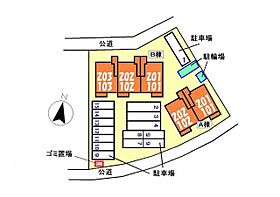 サニーコート　Ａ 201 ｜ 茨城県常総市内守谷町きぬの里2丁目6-7（賃貸アパート2LDK・2階・63.19㎡） その22