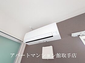 ラビエール 201 ｜ 茨城県取手市米ノ井85（賃貸アパート2LDK・2階・53.90㎡） その24