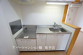 エレガンテ・カーサ 104 ｜ 茨城県取手市戸頭6丁目20-7（賃貸アパート1LDK・1階・37.13㎡） その10