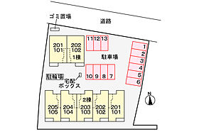 フェリーチェＢ 104 ｜ 千葉県我孫子市中峠1335-1（賃貸アパート1LDK・1階・50.14㎡） その3