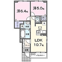 フェリーチェＡ 102 ｜ 千葉県我孫子市中峠1335-1（賃貸アパート2LDK・1階・50.47㎡） その2