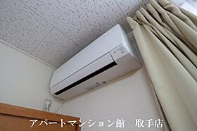 レオパレスルーチェ 205 ｜ 茨城県取手市青柳390-1（賃貸アパート1K・2階・23.18㎡） その18