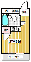 たかなかビル 601 ｜ 茨城県取手市取手2丁目1-26（賃貸マンション1R・6階・17.24㎡） その2