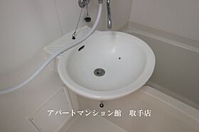 レオパレスルーチェ4 105 ｜ 茨城県取手市青柳404-6（賃貸マンション1K・1階・26.08㎡） その22