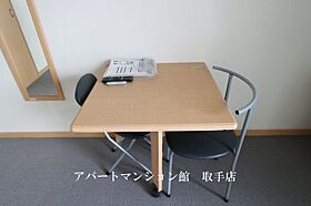 レオパレスルーチェ4 101 ｜ 茨城県取手市青柳404-6（賃貸マンション1K・1階・26.08㎡） その28