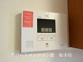 レオパレス加納院吉田 109 ｜ 茨城県取手市吉田142-1（賃貸アパート1K・1階・23.18㎡） その24