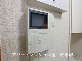 レオパレスノーブルシャトー 102 ｜ 茨城県取手市駒場3丁目13-7（賃貸アパート1K・1階・31.05㎡） その15