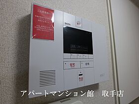 レオパレスノーブルシャトー 102 ｜ 茨城県取手市駒場3丁目13-7（賃貸アパート1K・1階・31.05㎡） その16