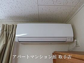 レオパレスカーサT 205 ｜ 茨城県取手市井野台1丁目11-46（賃貸アパート1K・2階・26.08㎡） その13