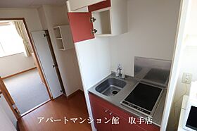 レオパレスメルベーユ 104 ｜ 茨城県取手市戸頭3丁目15-11（賃貸アパート1K・1階・23.97㎡） その4