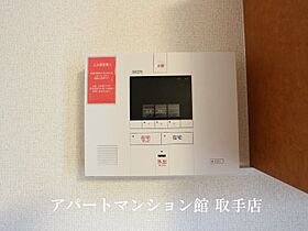 レオパレスレクサス 103 ｜ 茨城県取手市宮和田50（賃貸アパート1K・1階・23.18㎡） その30