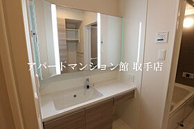 ルピナスヴィラA 201 ｜ 茨城県取手市野々井237-1（賃貸アパート1LDK・2階・44.17㎡） その19