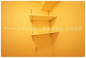 プリマヴェーラ 201 ｜ 茨城県守谷市百合ケ丘2丁目2546-21（賃貸アパート2LDK・2階・55.00㎡） その22