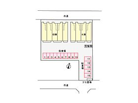 セントラーレ　パルク壱番館 202 ｜ 千葉県我孫子市柴崎台2丁目13番10号（賃貸アパート1LDK・2階・49.44㎡） その21