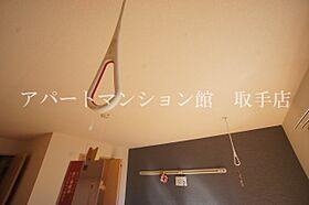 パティオ藤代 103 ｜ 茨城県取手市藤代南3丁目11-2（賃貸アパート1K・1階・30.03㎡） その14