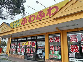 ロジュマン壱番館 103 ｜ 千葉県我孫子市岡発戸707-2（賃貸アパート1LDK・1階・50.08㎡） その18