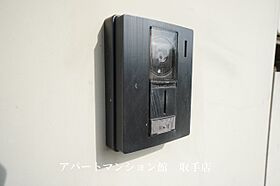 レオパレスエクセレントNo.8 204 ｜ 茨城県取手市米ノ井34-2（賃貸アパート1K・2階・20.28㎡） その27