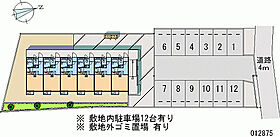 レオパレスアムール 106 ｜ 茨城県守谷市本町175-1（賃貸アパート1K・1階・20.28㎡） その4