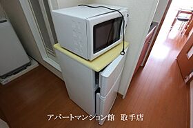 レオパレスNOMURA 104 ｜ 茨城県取手市井野2丁目5-26（賃貸アパート1K・1階・23.18㎡） その17