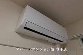 マイスターI 102 ｜ 茨城県取手市駒場4丁目12-9（賃貸アパート2LDK・1階・50.04㎡） その17