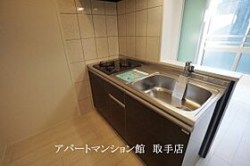 ヴィラオーシカ 202 ｜ 茨城県取手市新町3丁目7-44（賃貸アパート1LDK・2階・42.82㎡） その4