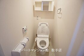 ヴィラオーシカ 202 ｜ 茨城県取手市新町3丁目7-44（賃貸アパート1LDK・2階・42.82㎡） その8