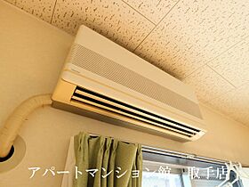 TNサニーハイツ 301 ｜ 茨城県取手市井野台1丁目4-13（賃貸マンション1K・3階・21.60㎡） その15