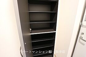 エルシオンI 105 ｜ 茨城県取手市吉田138-1（賃貸アパート1LDK・1階・42.97㎡） その15