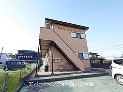 🉐敷金礼金0円！🉐取手セントラルハイツ