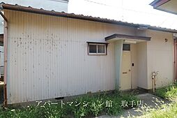 今井邸（今井住宅）