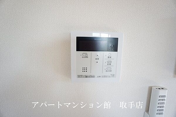 apartment 茨城県取手市本郷3丁目13-45
本郷の賃貸情報を見る
物件地図