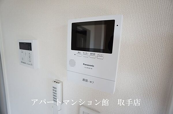 apartment 茨城県取手市本郷3丁目13-45
本郷の賃貸情報を見る
物件地図
