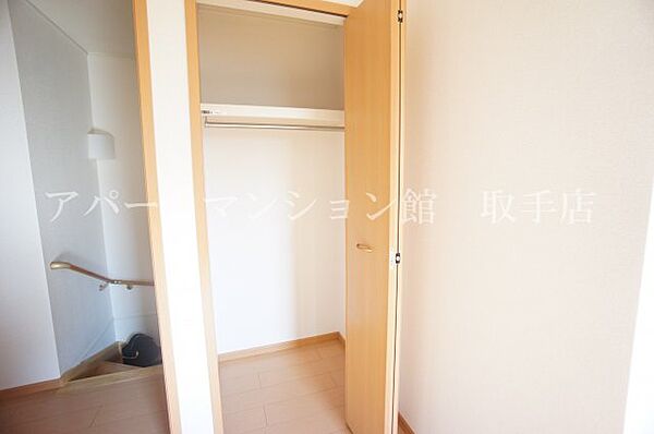 apartment 茨城県取手市谷中55
谷中の賃貸情報を見る
物件地図