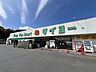 周辺：スーパータイヨー佐倉店 徒歩40分。 3140m