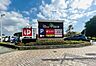 周辺：ザ・マーケットプレイス佐倉店 徒歩20分。 1560m
