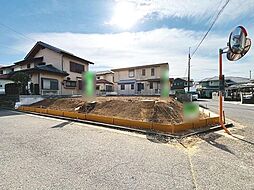 佐倉市宮ノ台3丁目 土地