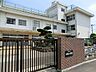 周辺：井野小学校1720ｍ